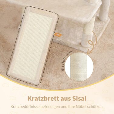 Драбина-кіготь Heybly HCT038W (Бежева) 202 см з 2 великими лежаками, когтеточкою, гротом, кошиком, сизалевим стовпом та гамаком. Підходить для дорослих котів