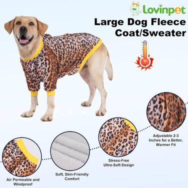 Тепла куртка для собак Мастіф LovinPet, фланель, коричнева, X-Large