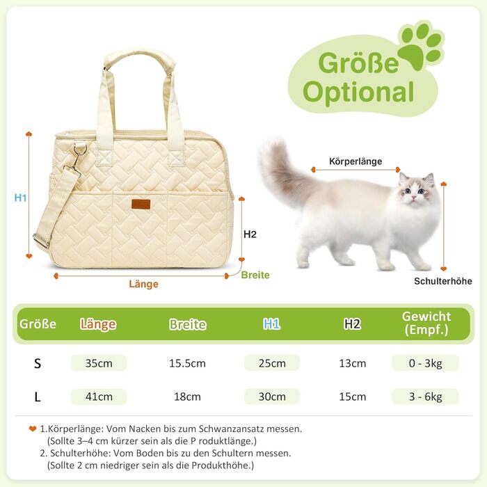 Транспортна переноска для котів та собак ALLSOPETS, кремовий колір, розмір S