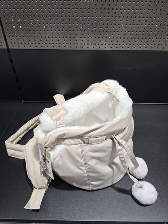 Трапельник для собак та котів Cuddi Beige – зручна та стильна сумка-переноска | 32x22x25 см