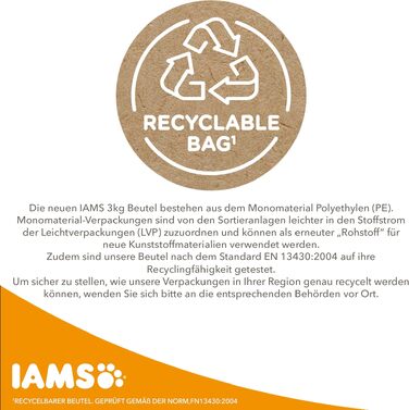 Сухий корм для дорослих котів IAMS з куркою (від 1 до 6 років), 10 кг