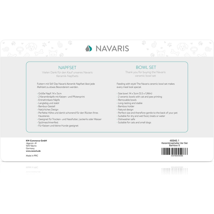 Миска для котів і собак Navaris з кераміки з бамбуковою підставкою, набір для годування, керамічна фудбар з дерев'яним тримачем