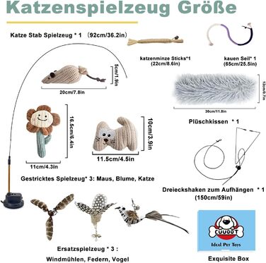 Інтерактивна іграшка для котів CUUOOT 7-в-1: джиґлер, іграшка-пір'їнка, катенок, мотузка для кусання, набір з котячою м'ятою.