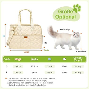 Транспортна переноска для котів та собак ALLSOPETS, кремовий колір, розмір S