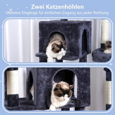 Котячий будиночок Hey-brother XXL для великих котів, 180 см, стабільний, сірий (EMPJ038MU)