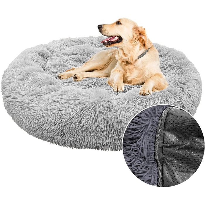 М'яке ліжко для собак у вигляді пончика, сіре, 70 см. Підходить для великих, середніх та маленьких собак та котів. Легко миється.