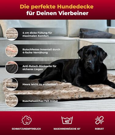 Ексклюзивний лежак-ковдра для собак HS-Hundebett XL 95x135 см, з наповнювачем, протиковзний, м'який, праний, пісочний, вироблено в Німеччині
