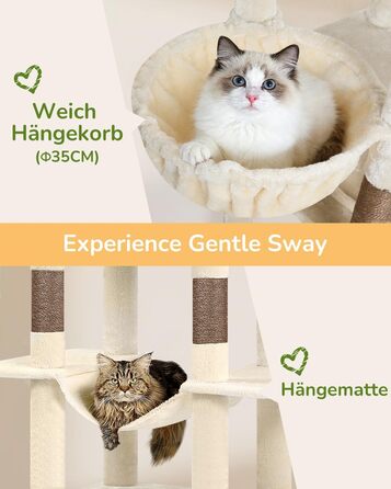 Комплекс для котів Globlazer Kratzbaum Beige XXL (204 см) для великих котів: будиночок, платформа, гамак, іграшки