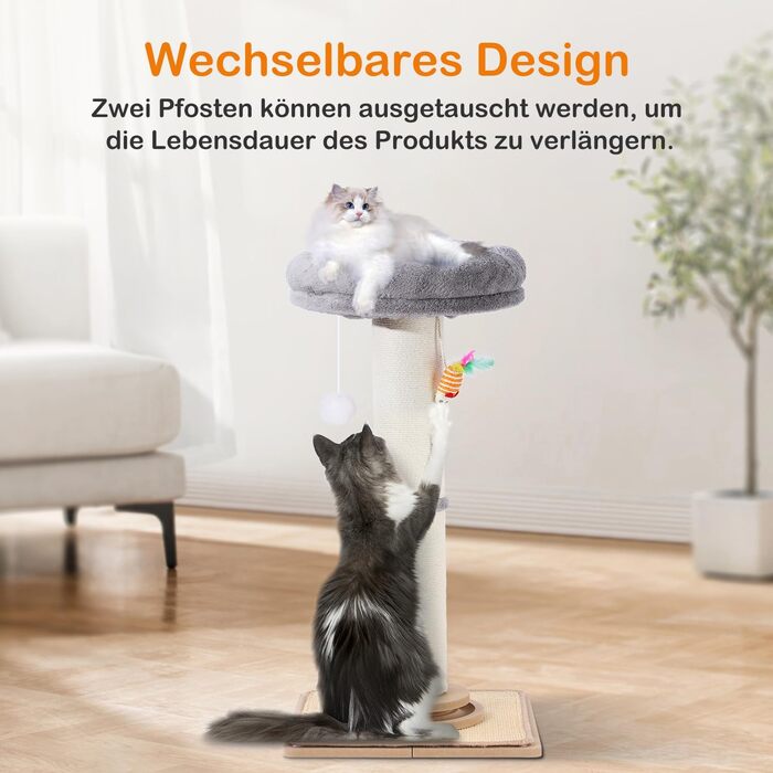 Дряпак для котів Trhillsbrad 81 см з м'ячиком та іграшками, з сизалю