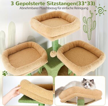 Драбина-кіготь Globlazer XXL, 209 см, з 3 м'якими сидіннями, 2 будиночками, 2 кошиками, великою платформою, іграшками для котів. Стабільна для 3-5 котів.