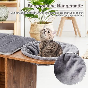 Котячий будиночок GYMAX з когтеточкою 81 см: дерев'яні меблі для котів з когтеточкою, лежаками, гамаком та 2 печерами, до 20 кг