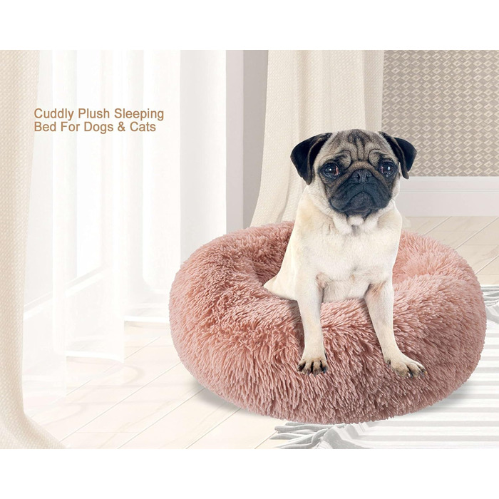 Кругла лежанка для собак та котів, лежанка-доннат, 80 см, світло-коричнева