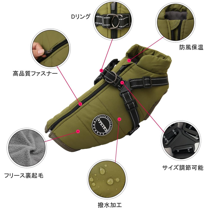 Зимовий одяг для собак, тепла куртка з флісу, жилет з інтегрованим повідком, водонепроникний, вітронепроникний, світловідбиваючий, зручний, регульований, на блискавці, для маленьких собак, розмір XX-Large