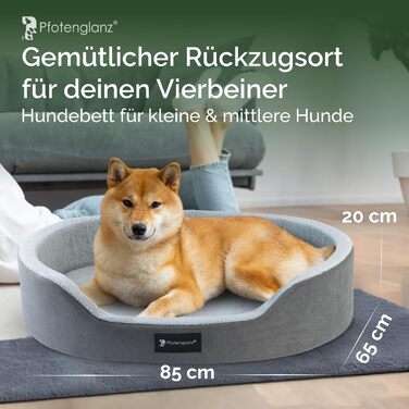 Ортопедичне ліжко для собак Pfotenglanz: зручне та м'яке ліжко-корзина для собак середніх порід. Розмір 85x65 см, з вологостійким покриттям, ковзаючою основою та м'якою матрацом з холодним пінополіуретаном. Сірий колір.