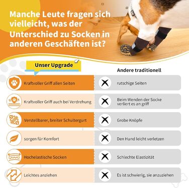 Шкарпетки для собак, антиковзаючі, з м'яким захистом подушечок лап, з надійним застібкою-ланцюгом, для дому, розмір M, коричневі