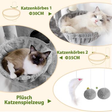 Комплекс для котів Globlazer XXL (204 см) з будиночком, платформами та дряпками - Сірий