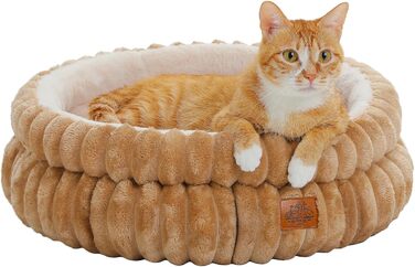 Кругле ліжко для котів та маленьких собак PAWZ Road, 51x51x20 см, коричневе (M)