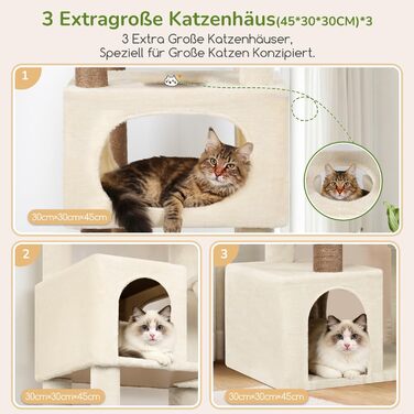 Комплекс для котів Globlazer Beige XXL (203 см) для 4-6 великих котів: будиночок, платформа, іграшки