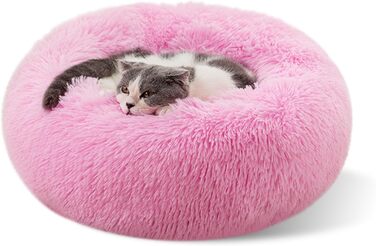 М'яке кругле ліжко для собак та котів 60см – зручне лежанка-пончик для маленьких собак та котів, миється, не слизьке, плюшеве ліжко для тварин, сірий (L 60 x B 60 x H 20 cm, Рожевий)