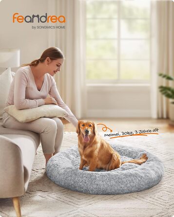 Кругле ліжко для собак та котів Feandrea з м'яким плюшем, діаметр 120 см, світло-сірий колір, знімний наповнювач, PGW043G01