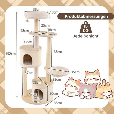 Дерев'яний кігтеточки Costway 143 см: кігтеточки з товстою колоною, сизаль, платформа, сизалеве покриття, іграшковий м'ячик та сходинка. Активний комплекс для котів, 143 см.