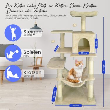 Кігтеточка-будиночок для котів DEFACTO, 143 см, з 4 кігтеточками, 2 платформами, гамаком (BEIGE)