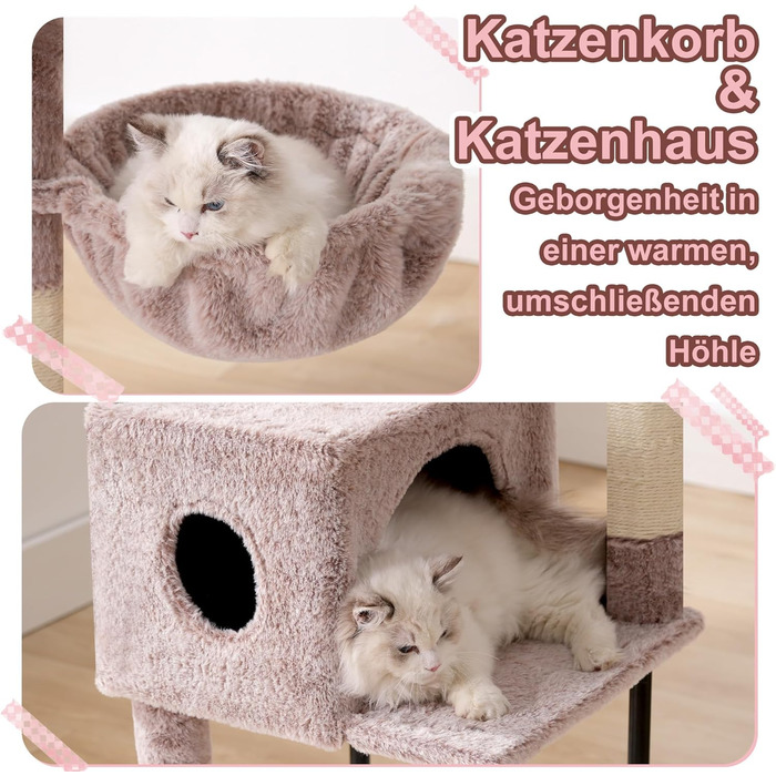 Котячий будиночок Heybly Kratzbaum HCT200SW: зручний когтетоп з будиночком, стійка конструкція 125 см (коричнево-бежевий)