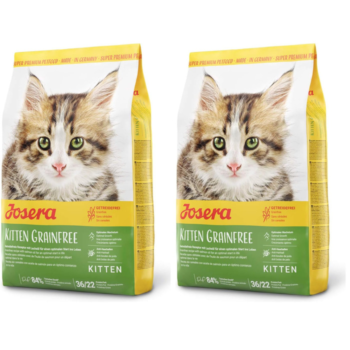 Беззерновий сухий корм для кошенят JOSERA Kitten grainfree, 10 кг (набір з 5 пачок по 2 кг)