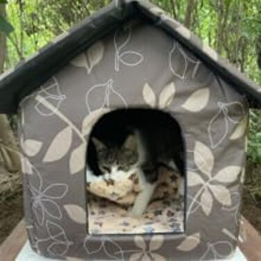 Кіт Будинок для Зовні, Зимостійкий, Водонепроникний, для Вуличних Кішок, 38x35x40см, Камуфляж