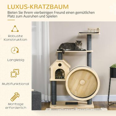 Котячий комплекс PawHut з біговим колесом, 4-рівневий кігтеточка-будиночок із сосни, сизалеві стовпи, натуральне дерево, 80x50x143 см