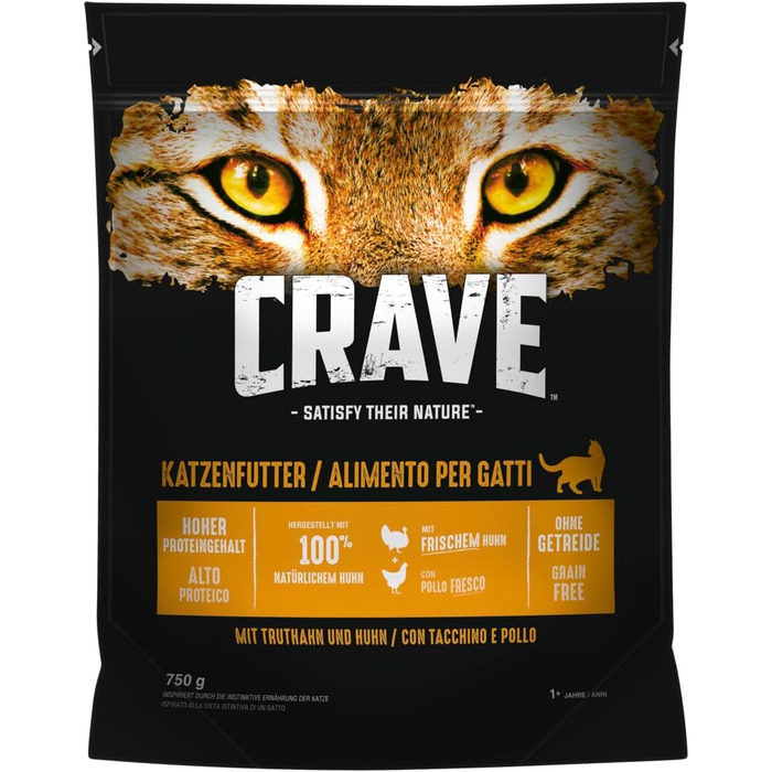 Сухий корм для дорослих котів Crave з індиком та куркою, беззерновий, преміум-клас, 6х750 г