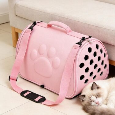 Транспортувальна сумка для кота/кішки - рожева, для подорожей та прогулянок