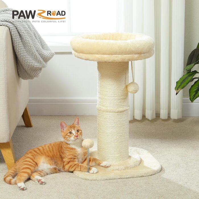 Високий котячий кігтеточка PAWZ Road для дому, діаметр стовпа 14 см, знімне м'яке ліжко, іграшка з пір'ям, бежевий