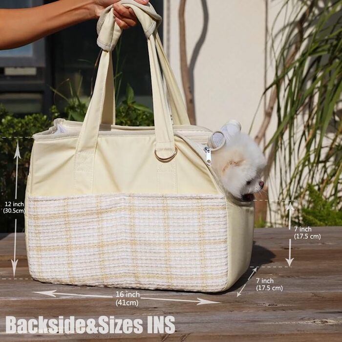 Сумка-переноска для собак та котів, велика, Beige 2, L (41x18x30 см)