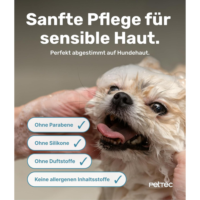 PetTec шампунь для собак чутливий з алое вера, 500 мл, pH-нейтральний, для всіх порід, без парабенів, силіконів та ароматизаторів, веганський догляд за шерстю