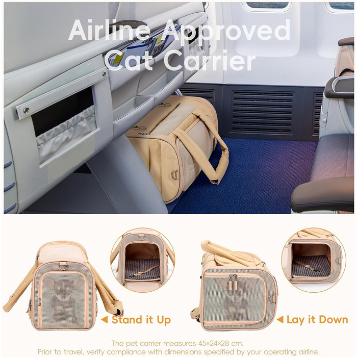 Транспортна переноска для котів та собак 4Pet, Khaki: міцна, з сіткою, для подорожей літаком та автомобілем