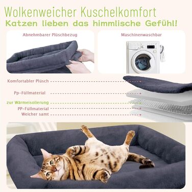 Котячий комплекс LEEJARD XXL: великий дерев'яний будиночок для котів з платформами, когтеточками, будиночком, гамаком, іграшками та захистом від перекидання (148 см, темно-сірий)