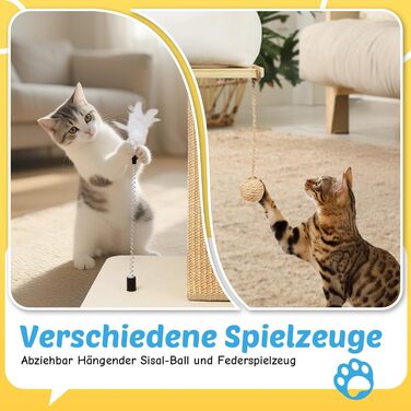 BSWAY Крісло-лежанка для котів з дерева, сонячно-жовтого кольору, 53x40 см. Знімний чохол матраца, витримує до 15 кг. Клітка-будка для котів