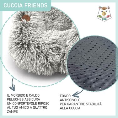 Килимок для собак та котів Friends – антиковзаюча, машинного прання – 60 x 50 см (Бежевий)