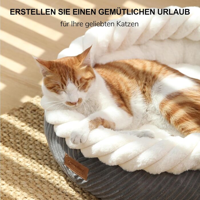 Квітковий лежак для кота FUKUMARU, 55x55x21 см, сірий, з м'яким краєм та антиковзною основою