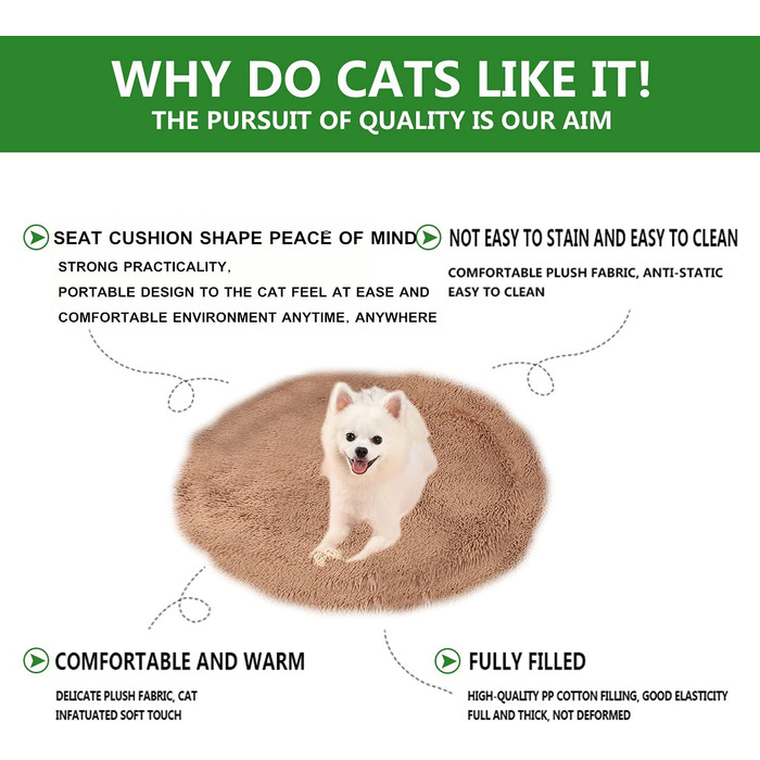 Килимок для собак та котів, м'який плюшевий лежак-матрац, діаметр 80 см, верблюжий колір