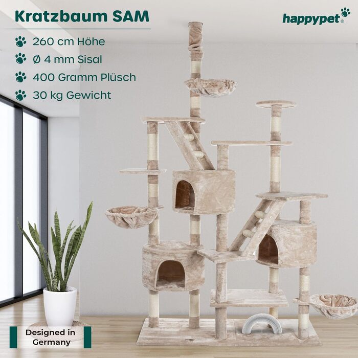 Високий килимок-дерево для котів HAPPYPET SAM 260 см, XXL, бежевий, для кількох котів, стійкі стовпи 8 см, лежанки, будиночки, аксесуари