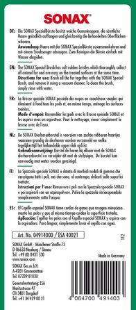 Щітка Sonax для видалення шерсті тварин (1 шт.) - для текстильних поверхонь