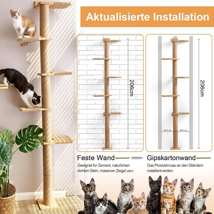Котів Дім: 5-ярусний когтетоп для котів (206 см), регульований, стійкий, для лазіння та дряпання, жовто-коричневий