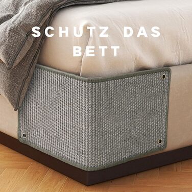 Килимок для котів JanYoo від подряпин, сизаль, 60x25 см (коричневий), 2 шт.