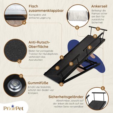 Сходинки для собак PRIORPET з берези з поручнями - регульована висота до 94.5 см - складаються - антиковзні ручки - для малих собак до 23 кг - коричневі (чорні)
