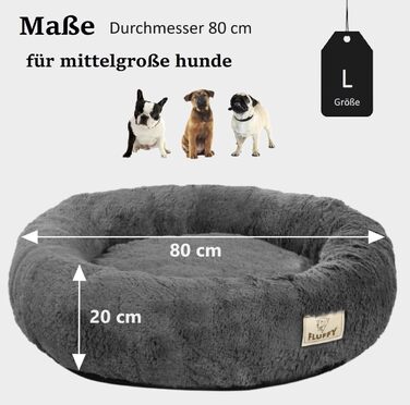 Кругле ліжко для собак King Dog, 80 см, м'яке, з плюшевим покриттям, знімний внутрішній подушок, антиковзаюча підкладка, можна прати, колір: пісковий