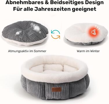 Ліжко для кота FUKUMARU, 48x48x20 см, сіре, м'яке, з бортиками