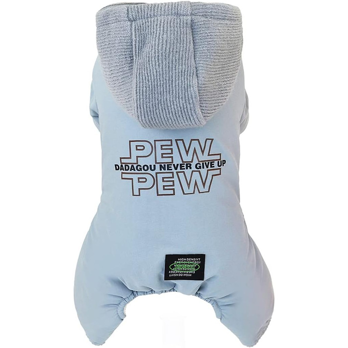 Зимовий теплий комбінезон для собак - водонепроникний, вітростійкий, для маленьких собак та котів (S, світло-блакитний)