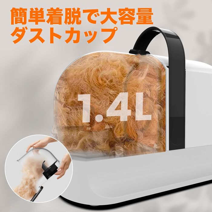 Машинка для стрижки собак AIRROBO з пилососом 12000 Pa, щітка для видалення шерсті, тиха машинка для собак з набором інструментів, контейнер для пилу 1.4L, PG10 Білий (Чорний)